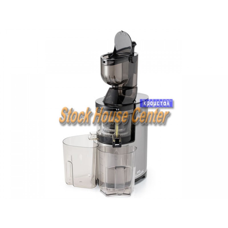 kitchen equipment juicer