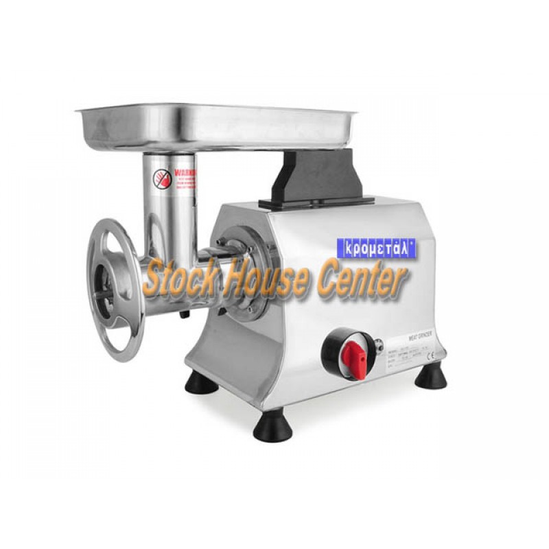 meat mincer mg32 ss