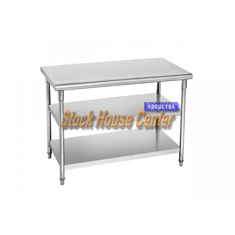 Stainless Steel Worktable 120x70x86 Two Shelves Table Inox 120 2 800x800 Jpg