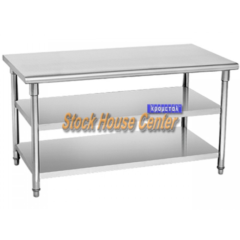 Stainless Steel Worktable 200x70x86 Two Shelves Table Inox 200 2 800x800 Jpg